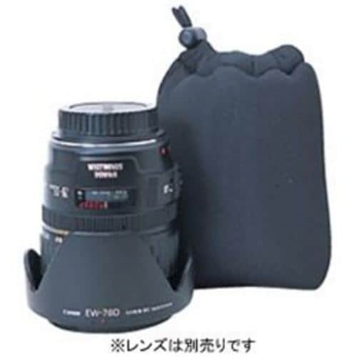 Etsumi E-5087 Cushioned Lens Pouch S