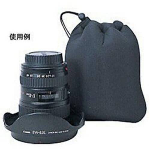 Etsumi Cushion Lens Pouch 2.8WF E-5089 - 1