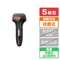 Braun Foil & Cutter Head Replacement Pack Black F/C30B - 2