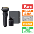 Braun Foil & Blade Replacement Pack Black F/C31B - 4
