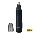 Braun Foil & Blade Replacement Pack Black F/C31B - 5