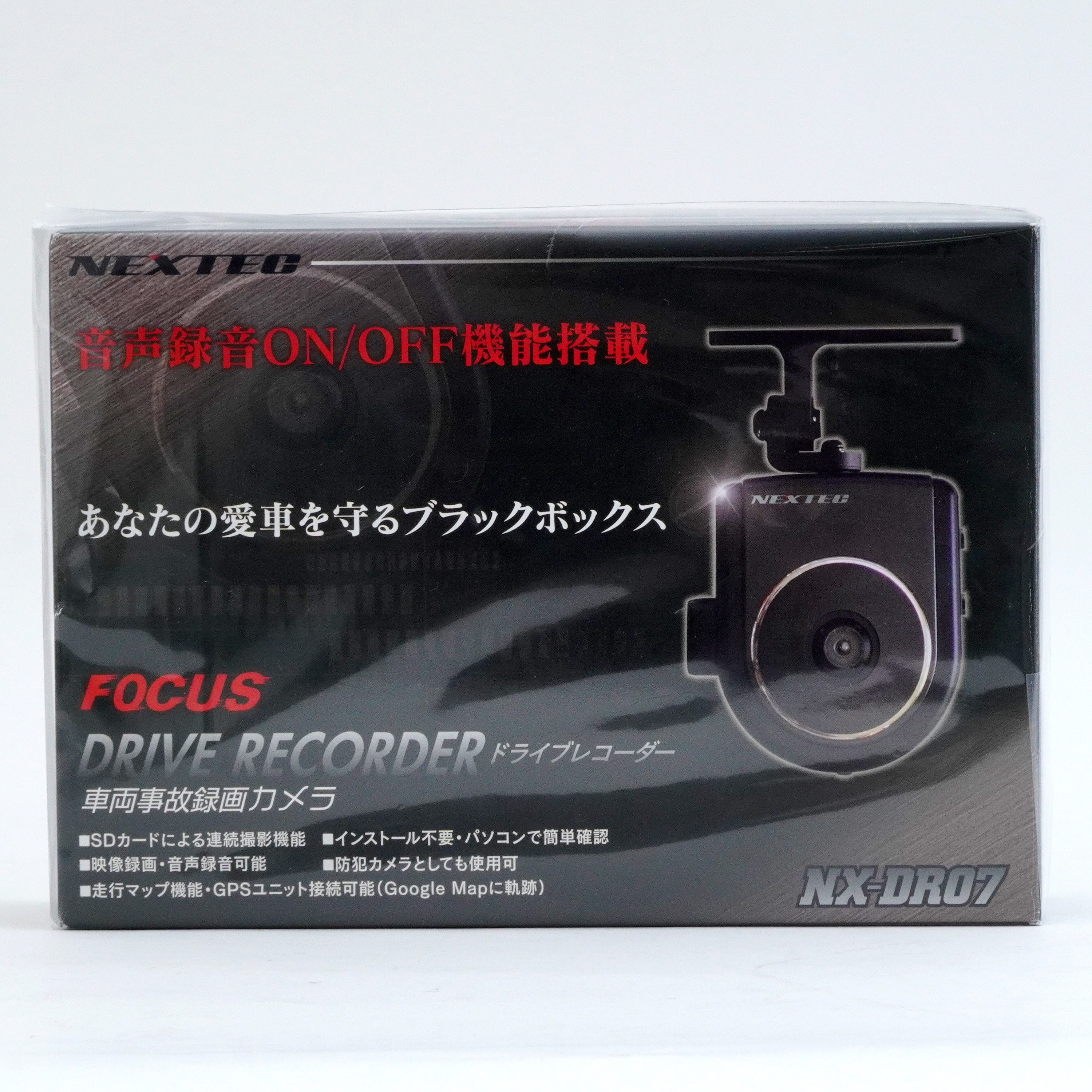 F.R.C (エフ・アール・シー) 国産30万画素ドライブレコーダー (NX-DR07) - 2