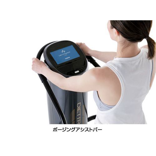 Diet Core Trainer DT-C1000 by FUJIIRYOKI - Home Sonic Vibration Machine - Black - 2