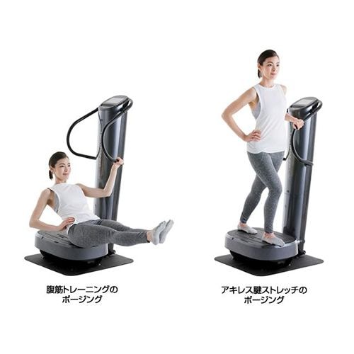Diet Core Trainer DT-C1000 by FUJIIRYOKI - Home Sonic Vibration Machine - Black - 3