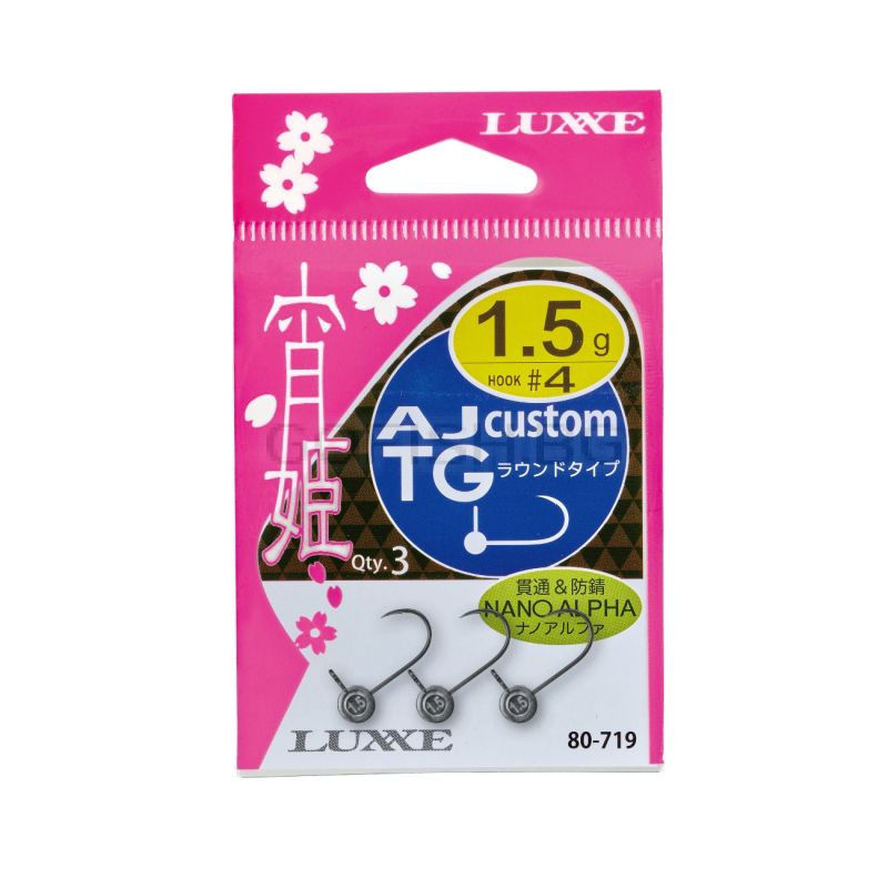 がまかつ LUXXE ラグゼ 宵姫 AJカスタムTG ラウンドタイプ #4-0.6g ジグヘッド
