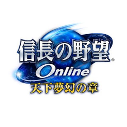 Nobunaga's Ambition Online: Tenka Mugen no Sho - Expansion Pack - 1