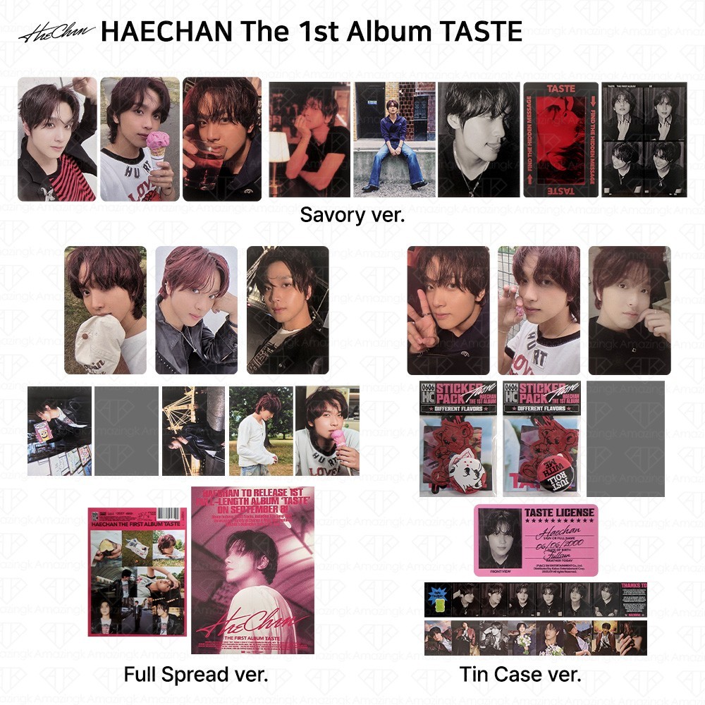 ヘチャン テイスト セイボリー ケース バージョン - 2