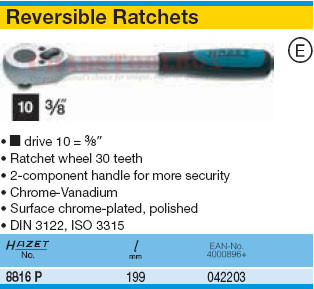 HAZET 8816P リバーシブルラチェット