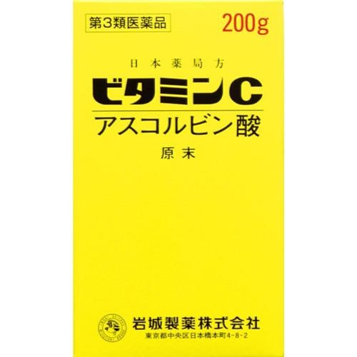IWAKI Vitamin C Ascorbic Acid Powder 200g (Class 3 OTC Drug)