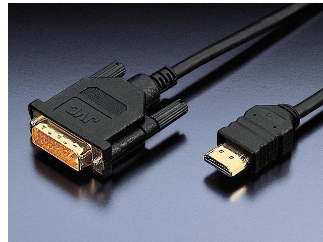 JVC HDMI-DVI Conversion Cable VX-HD230 Black