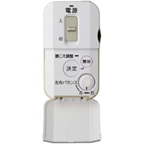 JVC EH-A800 ボイスレシーバー 「みみ楽」 - 4