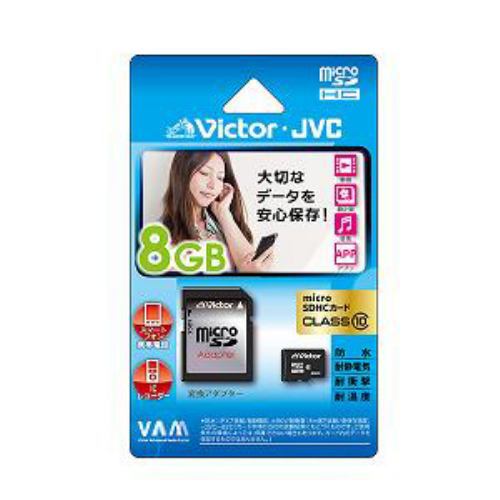 V-MCSD8CL10 microSD Card Class10 8GB