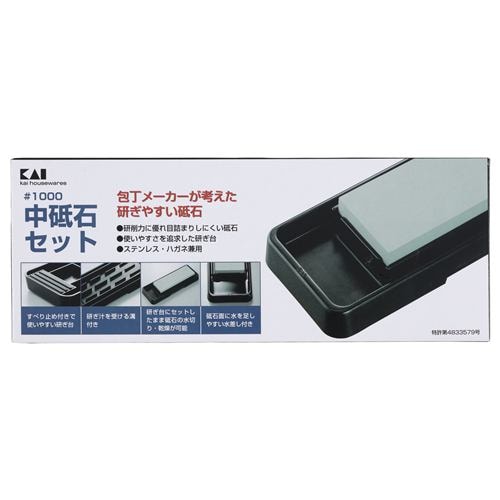KAI AP-0303 Medium Whetstone - 2