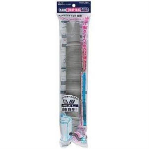 KAKUDAI Washing Machine Drain Hose Expandable LS436-150