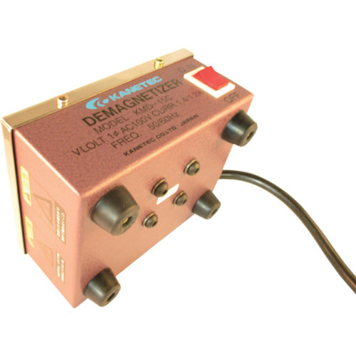 カネテック テーブル形脱磁器 KMD-15C - 2