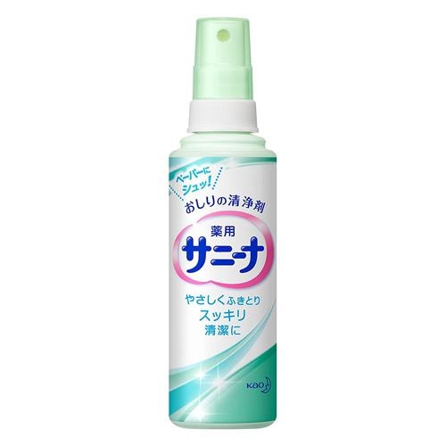 Kao Medicated Sunina Spray 90mL (Quasi-drug)