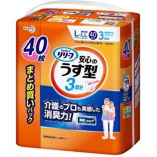 Kao Relief Active Pants Thin & Secure LL Size (40 Count) - 1