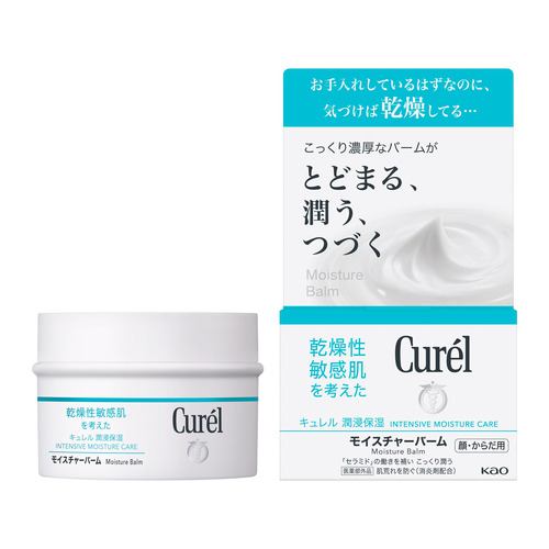 Curel Moisture Balm Jar 70g