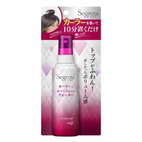 Kao Segreta カーラーでふっくら仕上げウォーター - 1