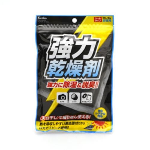 ケンコー 強力乾燥剤 ドライフレッシュ シートタイプ（6枚入） DF-BW206 - 1