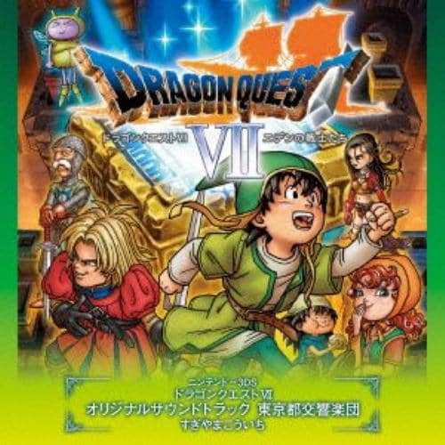 Dragon Quest VII Original Soundtrack for Nintendo 3DS [CD] - 1