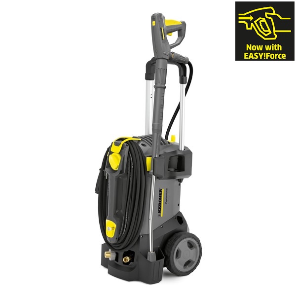 ケルヒャー 高圧洗浄機 HD 605 60Hz - 3