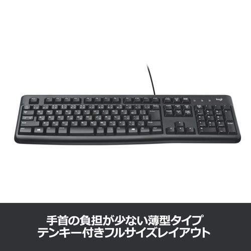 Logitech K120 USB Keyboard - 3