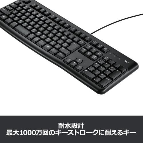 Logitech K120 USB Keyboard - 4