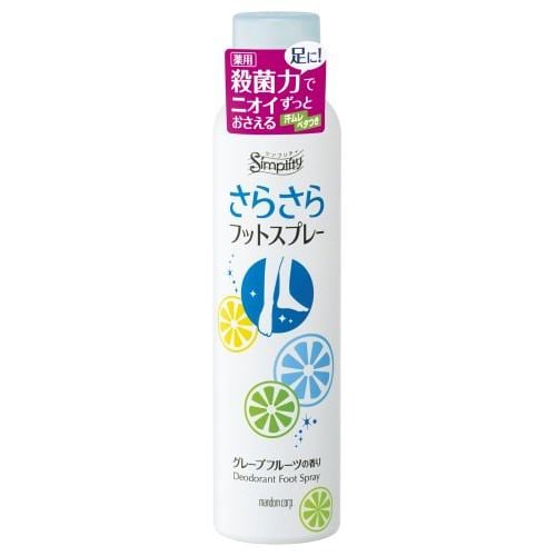 Mandom Simplicity Spray Desodorizante para Pés - 1