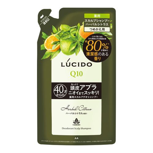 マンダム ルシード 薬用スカルプデオシャンプー ハーバルシトラス つめかえ用 380ml