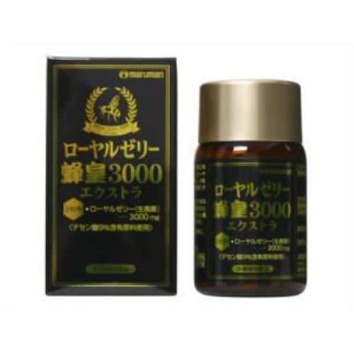 マルマン ローヤルゼリー蜂皇 3000エクストラ 90粒 【栄養補助】 - 1