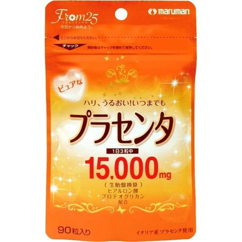 Maruman Placenta 15000 (90 Capsules) – Beauty Support - 1