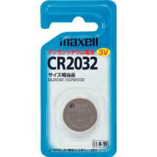 maxell Bateria Manganês Lítio CR2032 3V Pacote com 1 Unidade - 1