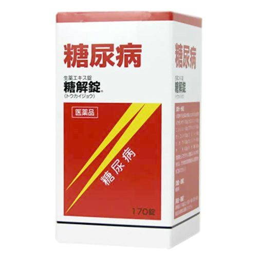 MAYADO Toka Tablets (Class 2 OTC Drug) 170 Tablets - 1