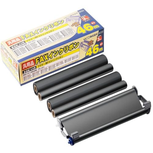 Miyoshi FXS46BR-3 Fita de Tinta para FAX Brother 46m 3 Unidades - 2