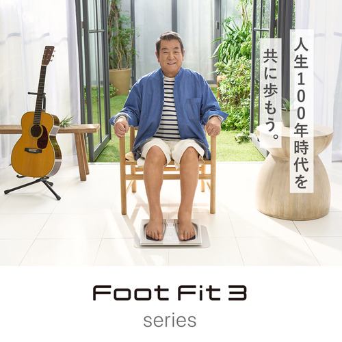 MTG SE-BY-02A Foot Fit 3 Heat SIXPAD White - 2