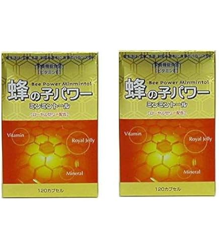 蜂の子パワー ミンミントール 120カプセル - 3