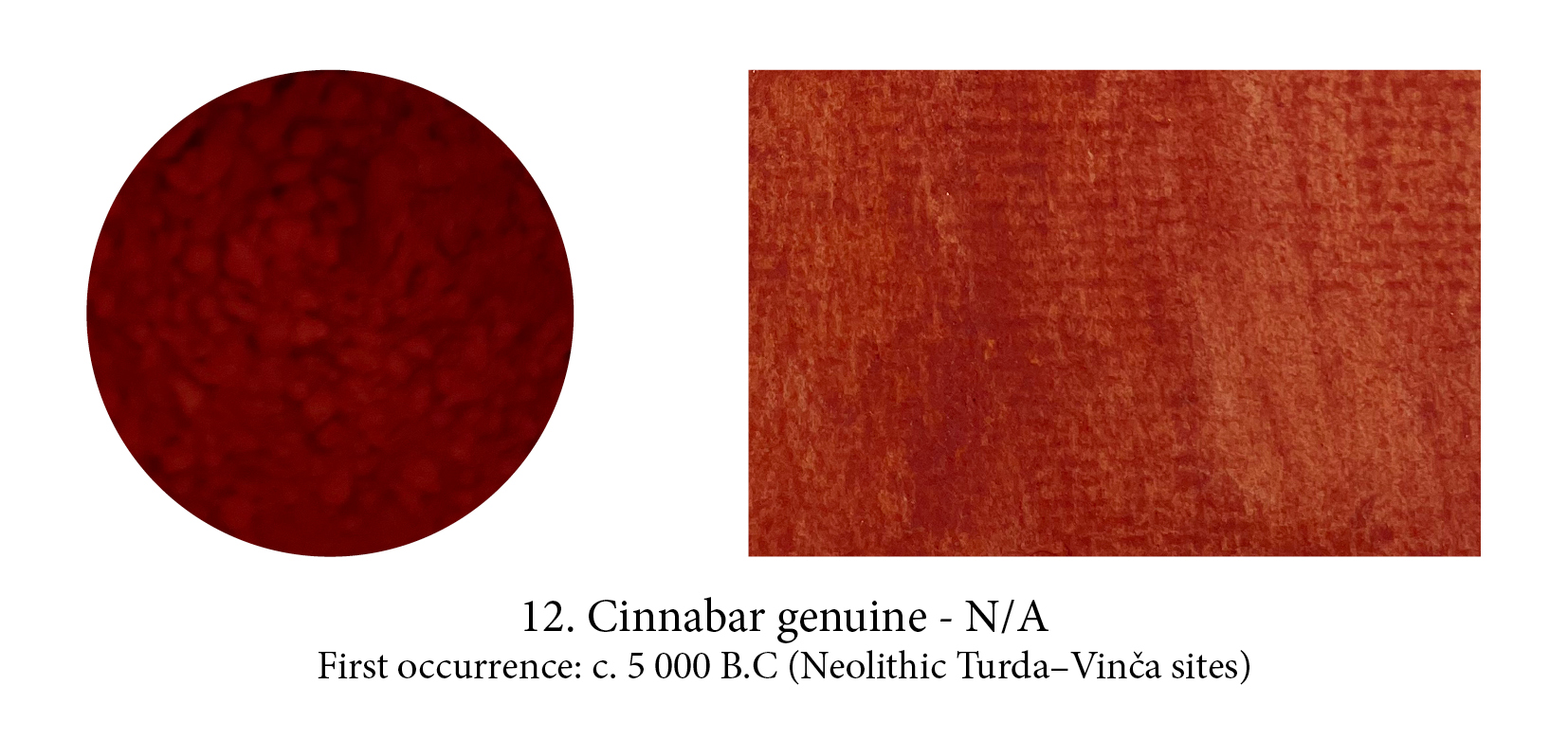 ディープ・レッド