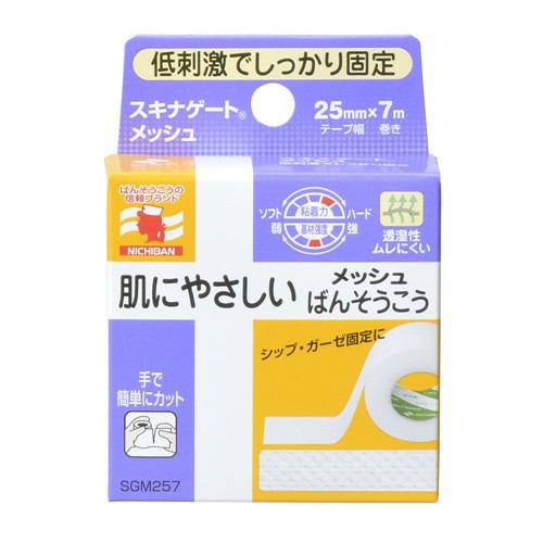 Fita Médica NICHIBAN Skinageit Mesh 25mm×7m Branca - 1
