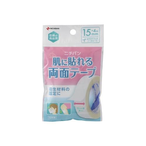 Fita Dupla Face Nichiban HW154 Compatível com Pele 15mm×4m