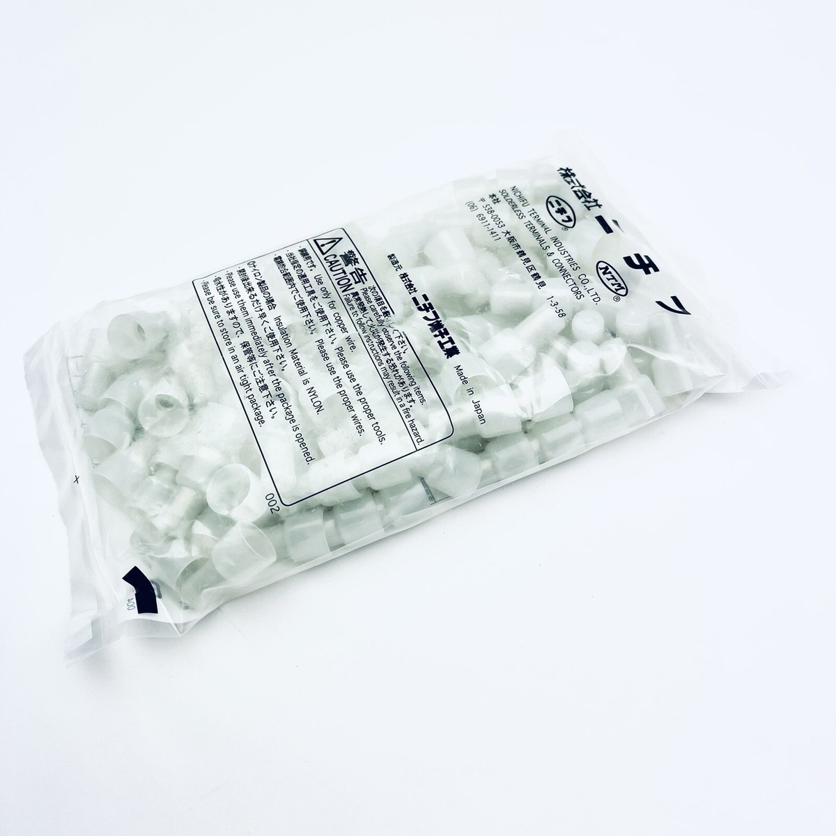 ニチフ 防水形ピン端子 オス（100個入）