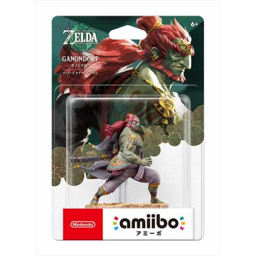 amiibo Ganondorf – Tears of the Kingdom - 1