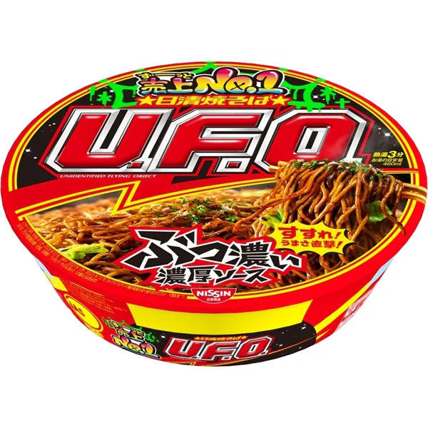 日清食品 焼そばプチUFO（シーフード味） - 3