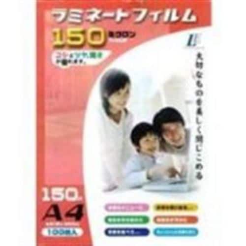 OHM LAM-FA4100T ラミネートフィルム A4 150μ 100枚 - 1