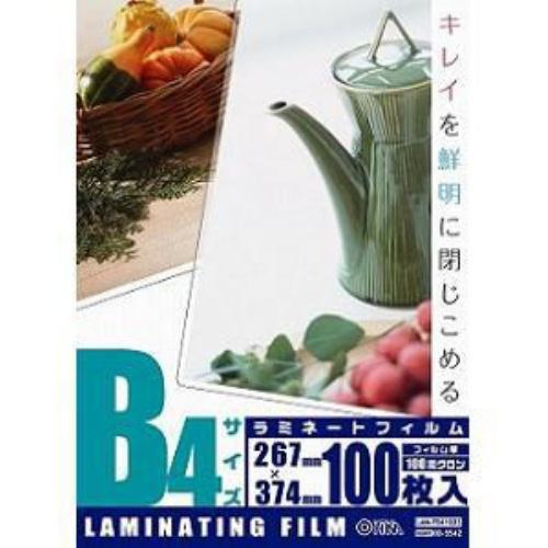 OHM Laminating Film LAM-FB41003 - 1