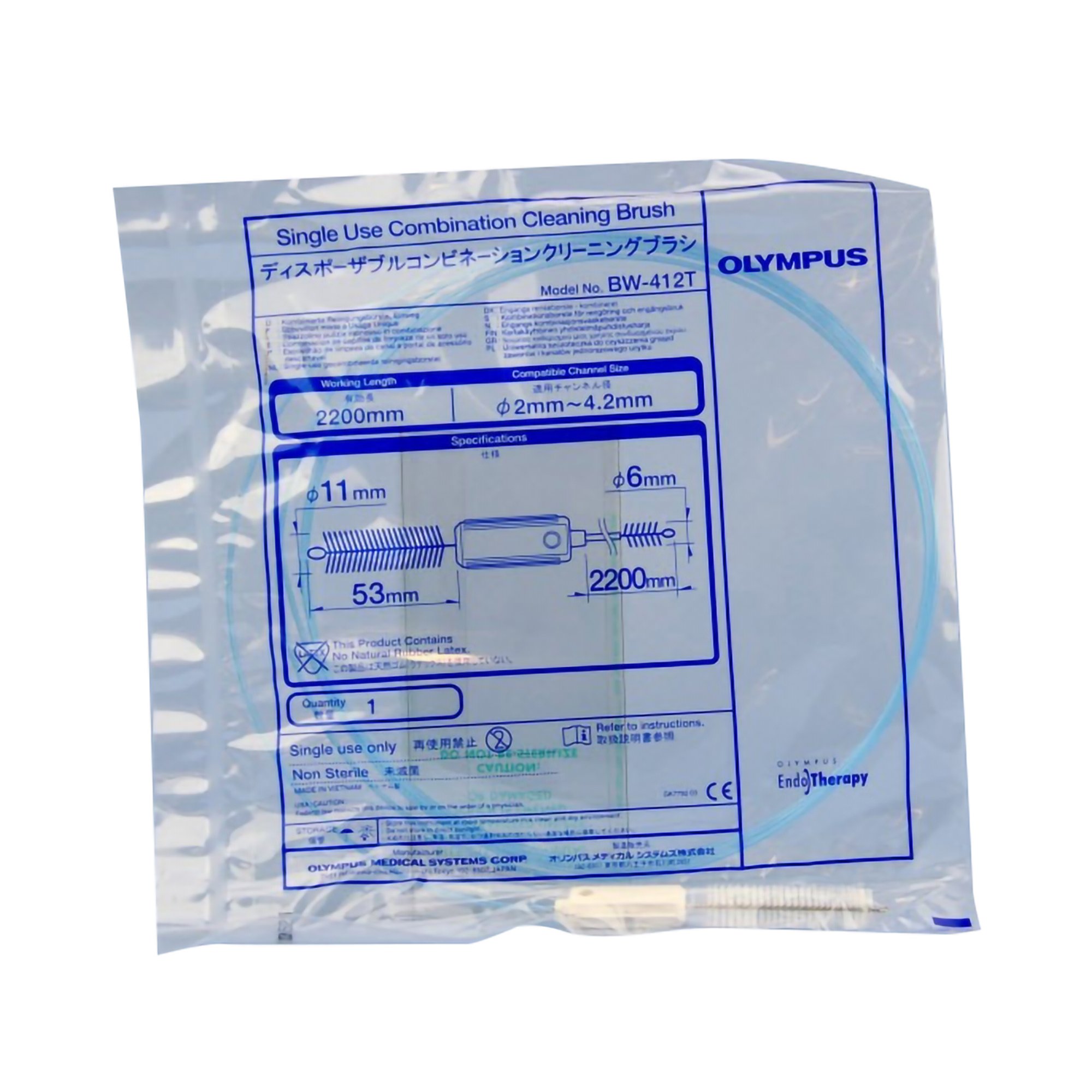 オリンパス ショルダーストラップ（ブラウン） CSS-S114