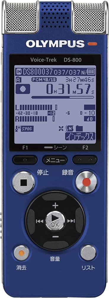 オリンパス ICレコーダー VoiceTrek 4GB (ブルー) - 3