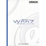 オムロン Wnn7 Personal for Linux/BSD