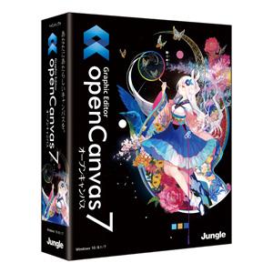 オムロン Wnn7 Personal for Linux/BSD アカデミック - 2