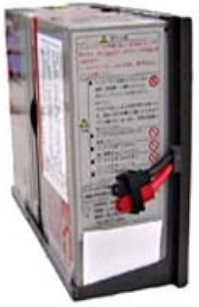 オムロン BXB75S BX75SW用交換バッテリ